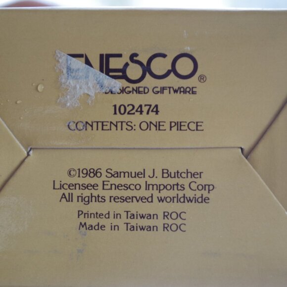 Precious Moments Rocking Horse Collection 1986 - Picture 7 of 7